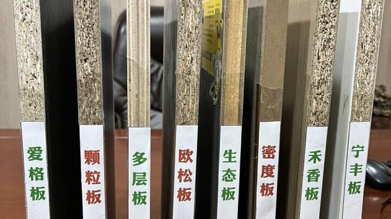 爱格板橱柜定制，这五个细节最容易被忽略